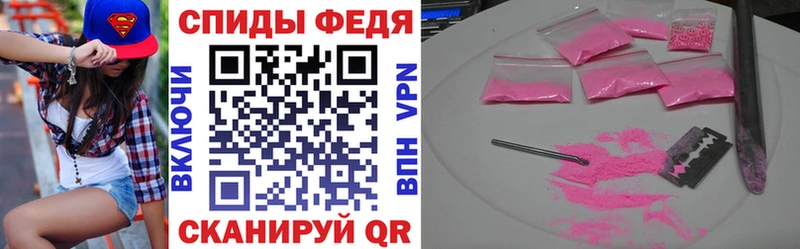 Купить  Богородицк  АМФ 98% 