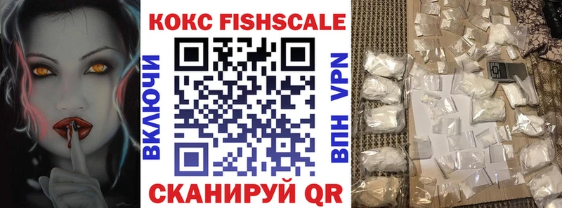 Купить где  Богородицк  КОКАИН 98% 
