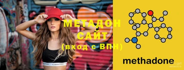 экстази Арсеньев