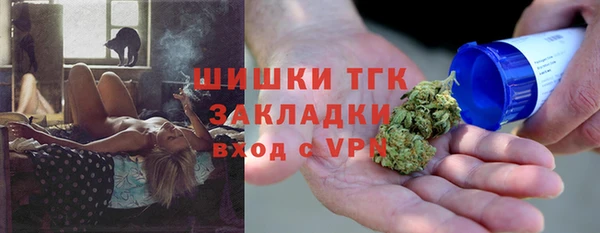 экстази Арсеньев