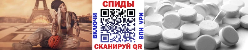 Купить где Богородицк Метамфетамин кристалл